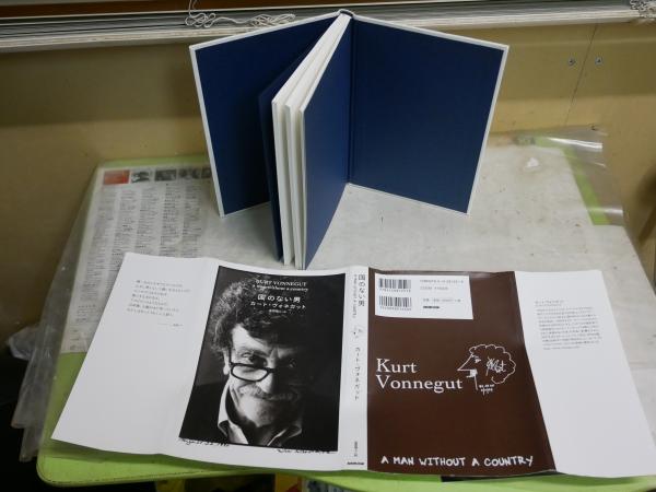 Amazon.co.jp: 戦後日本公害史論 : 宮本 憲一: 本