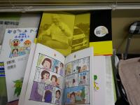 西原理恵子の本　7冊セット　ダーリンは70歳　上京ものがたり　毎日かあさん2・4・5・6　カニ母編　計7冊　レターパックプラス送付　K3左1