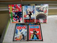 まんが不揃新書5冊セット　・ドロロンえん魔くん1　永井豪とダイナミック・プロ　昭和55年11月5刷　・三つ目がとおる1・6　手塚治虫　昭和50年4刷　昭和52年1刷　・幻魔大戦1・2　平井和正・原作　石森章太郎・絵昭和58年45・44版　計5冊　ヤケシミ汚難痛有　K3左1　　レターパックプラス送付