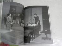OLEANNA　オレアナ　　作デイヴィッド・マメット　演出栗山民也　出演田中哲司　志田未来　　2015年　パルコプロデュース　R1中　パルコ編集発行