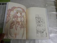 YOUR　EYES　ONLY　ちぃフォトグラフィクス　　CLAMP著　1刷帯　　限定版　　シミ汚有　
