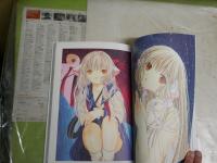 YOUR　EYES　ONLY　ちぃフォトグラフィクス　　CLAMP著　1刷帯　　限定版　　シミ汚有　
