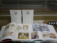 絵本の世界　　110人のイラストレーター　1・2　全2冊セット　　堀内誠一編　外箱欠　　座談会小冊子2点あり　少難少痛有　　E1左中　　ゆうパック送付
