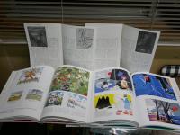 絵本の世界　　110人のイラストレーター　1・2　全2冊セット　　堀内誠一編　外箱欠　　座談会小冊子2点あり　少難少痛有　　E1左中　　ゆうパック送付