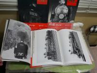 SL　　全10冊セット　1号のみ再版　初版帯　ヤケシミ汚難有　帯切れ有　ゆうパック送付　E7左下段