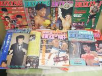 ワールド・ボクシング　WORLD　BOXING　　第10巻1‐12号　計12冊セット　ヤケシミ汚難有　少反り有　ゆうパック送付　　S1下段
