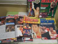 ワールド・ボクシング　WORLD　BOXING　　第10巻1‐12号　計12冊セット　ヤケシミ汚難有　少反り有　ゆうパック送付　　S1下段
