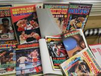 ワールド・ボクシング　WORLD　BOXING　　第2巻1‐12号　計12冊セット　ヤケシミ汚有　　ゆうパック送付　　S1下段