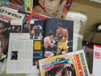 ワールド・ボクシング　WORLD　BOXING　　第2巻1‐12号　計12冊セット　ヤケシミ汚有　　ゆうパック送付　　S1下段