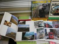 世界の鉄道　1969‐79年　1981‐83年　　不揃14冊セット　Ｖカバー欠　帯付　ヤケシミ汚難痛有　帯褪色切れ有　ゆうパック送付　E7左下段