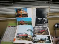 世界の鉄道　1969‐79年　1981‐83年　　不揃14冊セット　Ｖカバー欠　帯付　ヤケシミ汚難痛有　帯褪色切れ有　ゆうパック送付　E7左下段