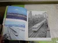 電車のアルバム　Ⅱ　星晃　久保敏編集解説　初版帯　切れ汚難痛有　ヤケシミ汚難痛有　　レターパックライト送付　E7左下段