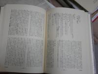 平安朝歌合大成　　全10冊セット　萩谷　朴著　1刷函　復刊　ゆうパック送付　