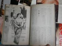 別冊S＆Mスナイパー　　1巻2・3号　2巻1・2・4‐12号　3巻1・3‐8号　　不揃計20冊セット　ヤケシミ汚難有　　E5左　　ゆうパック送付