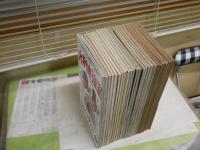 Zoom₋up　ズームアップ　　創刊号‐25号　　ヤケシミ汚有　原悦子　中島ゆたか　島村佳江　永島暎子　由美かおる　大竹しのぶ　三崎奈美　森下愛子ほか　　ヤケシミ汚難有　　ゆうパック送付　E5左　