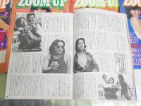 Zoom₋up　ズームアップ　　創刊号‐25号　　ヤケシミ汚有　原悦子　中島ゆたか　島村佳江　永島暎子　由美かおる　大竹しのぶ　三崎奈美　森下愛子ほか　　ヤケシミ汚難有　　ゆうパック送付　E5左　