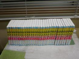三国志　　横山光輝著　希望コミックス　　全60冊セット　ヤケシミ汚有　小口に小蔵印有　重刷45・42・35刷ほか　ゆうパック送付　E10右下段