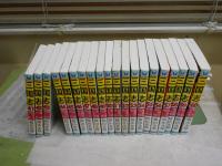 三国志　　横山光輝著　希望コミックス　　全60冊セット　ヤケシミ汚有　小口に小蔵印有　重刷45・42・35刷ほか　ゆうパック送付　E10右下段