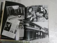 あの遠い日の映画への旅　　高林陽一著　　1刷　ヤケ少汚少難有　R2