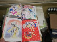 武内直子　美少女戦士セーラームーン　原画集　Vol.1・2　計2冊セット　　1刷帯　　少汚有　E2左中
