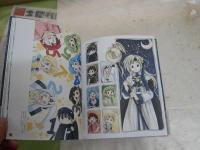 ななつの星とお月さま　　コーセルデルのイラスト集　　石動あゆま著　　初版帯　E2左上　　