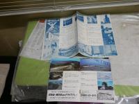 ・京都市交通局京阪バス　30頁綴じピン無し　・電報取扱の手引　・修学旅行電報のご案内　　・大阪修学旅行の栞　同一2部　・世界の産業絵地図　　ヤケシミ汚難痛有　5種6部　　S3下段