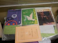 ・小中学校学級器楽の学習ポイント１・3・4・5　　・小学校音楽資料4巻4号26頁　たて笛特集　・楽譜3部　・音階図　大判1枚4折　　ヤケシミ汚難痛有　計9部セット　S3下段箱