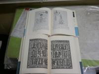 象徴哲学体系2冊セット　　1　古代の密儀初版4刷帯　　4　錬金術初版4刷帯　ヤケシミ汚有　　レターパックプラス送付　S1左1
　