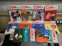 COM　コム　　不揃18冊セット　1967年10‐12月　1968年1・2・5・6・8‐10・12月　1969年5・7‐11月　1970年5‐6合併号　　ヤケシミ汚難痛有　ゆうパック送付　E5左