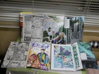コミック　乱ツインズ　　不揃4冊セット　通巻60・61・63・64号　2006年10‐12月　2007年1月　レターパックプラス送付　E5左