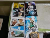 ・刃　ジン　　時代劇漫画　　通巻23・24号2007年9・10月　　　・ゴルゴ13総集編　Vol217　ビッックコミック増刊　2024年12月　　計3冊　　レターパックプラス送付　E5左