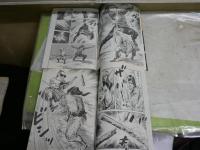 ・刃　ジン　　時代劇漫画　　通巻23・24号2007年9・10月　　　・ゴルゴ13総集編　Vol217　ビッックコミック増刊　2024年12月　　計3冊　　レターパックプラス送付　E5左