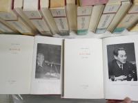 朝永振一郎著作集　　1‐12　別巻2・3　　不揃計13冊セット　初版函帯　月報付　ゆうパック送付　E5左