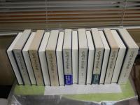 宮崎市定全集　　全25冊セット　本巻2・別巻　　月報付　函ヤケシミ汚有　　E5左　ゆうパック送付（2箱組）