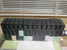 三島由紀夫全集　　第3‐7・9・10・12‐14・17‐19・27巻　初版函　月報付　ヤケシミ汚難有　小口小印1冊有　ゆうパック送付　E5左