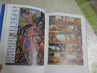 アーサー・シイク　義憤のユダヤ絵師　　袖井林二郎著　　初版1刷帯　　シミ汚難有　G1右