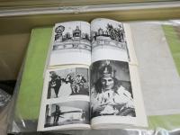 演劇　その起源から現代まで　　上下2冊セット　