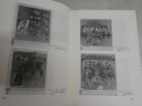 中世写本の彩飾と挿絵　　言葉と画像の研究　　辻佐保子著　　