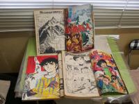 週刊少年マガジン　3冊セット　　13巻22・56号　14巻4号
