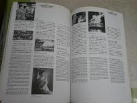 京都シネマップ　　映画ロマン紀行　　1994年　京都国際映画祭　　カタログ図録