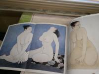 裸婦　　古沢岩美　広田多津　國領経郎　　3冊セット　