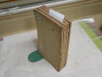 小石山房印譜　　和本4冊セット　　1‐4巻