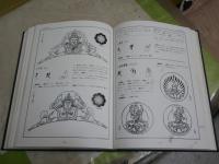 曼荼羅図典　　3刷函　　本体背褪色有