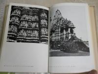 インド美術論考　　上野照夫著