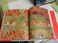TIBET　　チベット　　ユーゴスラヴィア・レヴュー社　中国上海美術出版社編
