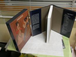 THE　GREAT　TREASURY　OF　CHINESEFINE　ARTS　　　　PAINTING2