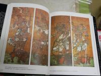 THE　GREAT　TREASURY　OF　CHINESEFINE　ARTS　　　　PAINTING2