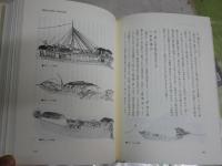 清明上河図をよむ　　伊原弘編　　