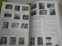 名古屋画廊の60年　　名古屋画廊の70年　　図録カタログ2冊セット　E1左中
