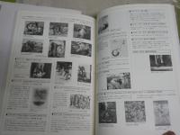 名古屋画廊の60年　　名古屋画廊の70年　　図録カタログ2冊セット　E1左中